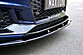 Сплиттер переднего бампера Audi RS4 B9 с рёбрами AU-RS4-B9-FD1  -- Фотография  №4 | by vonard-tuning