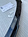 Спойлер багажника Skoda Octavia 3 A7 универсал SO-C-TS2G  -- Фотография  №10 | by vonard-tuning