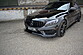 Сплиттер переднего бампера Mercedes C43 AMG  ME-C-205-AMG-FD1  -- Фотография  №1 | by vonard-tuning