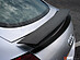 Спойлер из карбона основной Audi TT MK2 8J 08- TELSON TTR carbon (Factory spec)  -- Фотография  №1 | by vonard-tuning