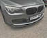 Сплиттер переднего бампера BMW 7 F01 F02 M-Pack v1 - под покраску B7-F01-MPACK-FS1P  -- Фотография  №1 | by vonard-tuning