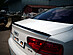 Спойлер лезвие крышки багажника Audi A8 S8 D4 (без выемки) AA8D4-TS2G  -- Фотография  №1 | by vonard-tuning