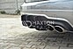 Диффузор+сплиттер заднего бампера (левый+правый) на  Mercedes C W204 AMG-Line ME-C-204-AMGLINE-CNC-RS1  -- Фотография  №2 | by vonard-tuning