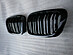 Ноздри решетки BMW 3 Е46 купе 99-03 двойные черный глянец 5211086JOE  -- Фотография  №1 | by vonard-tuning