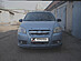 Сплиттер под передний бампер Chevrolet Aveo 1 рест. T250 (2006-2012) - текстурный FrontSplitter-ChevroletAveo1-facelift  -- Фотография  №1 | by vonard-tuning