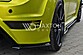 Сплиттер заднего бампера (левый+правый) на Ford Focus Mk2 RS FO-FO-2-RS-RSD1  -- Фотография  №2 | by vonard-tuning