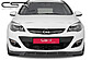 Спойлер сплиттер переднего бампера Opel Astra J не подходит на OPC 2009- CSL064  -- Фотография  №2 | by vonard-tuning