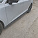 Лезвия под пороги Changan UNI-V - под покраску CHAN-UNI-V-SS1P  -- Фотография  №2 | by vonard-tuning
