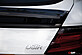 Спойлер из карбона основной Audi TT MK3 8S 2014- Telson TTMK3-R carbon 8S0 827 934 C -- Фотография  №1 | by vonard-tuning