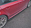 Лезвия под пороги Audi A4 B8 - черный металлик AA4-B8-SS1M  -- Фотография  №4 | by vonard-tuning