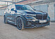 Сплиттер переднего бампера BMW X5 G05 M-Pack (ver. 2) - под покраску BX5-G05-MPACK-FS2P  -- Фотография  №2 | by vonard-tuning