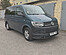 Сплиттер переднего бампера VW T6 - текстурный VWT6-FS1T  -- Фотография  №5 | by vonard-tuning