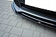 Сплиттер передний Audi RS7 рестайл на ножках AU-RS7-1F-FD1  -- Фотография  №2 | by vonard-tuning
