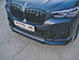Сплиттер переднего бампера BMW X3 G01 / X4 G02 M-Pack рест. (ver. 2) - под покраску BX3-G01-MPACK-FL-FS2P  -- Фотография  №1 | by vonard-tuning