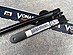 Упор капота Skoda Oktavia 2 A5 FL 2008-2013 8231.8300.04  -- Фотография  №5 | by vonard-tuning
