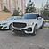Сплиттер переднего бампера Geely Monjaro 1 - чёрный металлик GM-FS1M  -- Фотография  №6 | by vonard-tuning