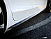 Накладки на пороги карбоновые Audi A4 B8 09- SKIRT A4 B8 carbon (pair)  -- Фотография  №2 | by vonard-tuning