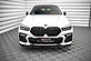 Сплиттер переднего бампера (с клыками) BMW X6 G06 M-Pack  BM-X6-06-MPACK-FD1G  -- Фотография  №1 | by vonard-tuning