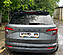 Спойлер лезвие крышки багажника Skoda Karoq 1 (длинный) SKAR-TS2G  -- Фотография  №3 | by vonard-tuning