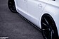 Накладки лезвия под пороги Audi A8 D4 AU-A8-D4-SD1  -- Фотография  №3 | by vonard-tuning