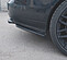 Сплиттеры заднего бампера Audi S8 D4 рест. AS8D4-FL-RS1G  -- Фотография  №1 | by vonard-tuning