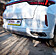 Сплиттеры заднего бампера EXEED LX 1 EXLX-RS1G  -- Фотография  №4 | by vonard-tuning