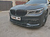Сплиттер переднего бампера BMW 7 G11 G12 M-PACK (дорест) V1 B7-G11-MPACK-FS1G  -- Фотография  №2 | by vonard-tuning