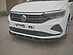 Сплиттер переднего бампера VW Polo 6 Liftback (агрессивный) - черный металлик VWPO-6-FS1M  -- Фотография  №2 | by vonard-tuning