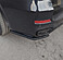 Сплиттеры заднего бампера BMW X5 F15 M-pack V3 - под покраску BX5F15-MPACK-RS3P  -- Фотография  №2 | by vonard-tuning