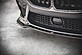 Сплиттер переднего бампера BMW M8 прилегающий  BM-M8-G16-FD2  -- Фотография  №2 | by vonard-tuning