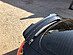 Спойлер лезвие крышки багажника Audi TT 2 8J ATT2-8J-TS1G  -- Фотография  №19 | by vonard-tuning