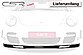 Юбка накладка переднего бампера Porsche 911/997 купе, кабриолет 2005-2012 FA997C  -- Фотография  №3 | by vonard-tuning