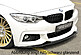 Сплиттер переднего бампера BMW F32/ F33/ F36 M-tech Черный глянцевый 00088086  -- Фотография  №6 | by vonard-tuning