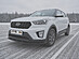 Сплиттер переднего бампера Hyundai Creta 1 HYC-1-FS1G  -- Фотография  №3 | by vonard-tuning