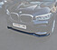 Сплиттер переднего бампера BMW X3 G01 / X4 G02 M-Pack (ver. 1) - под покраску BX3-G01-MPACK-FS1P  -- Фотография  №5 | by vonard-tuning