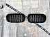Ноздри черные глянцевые BMW X5 X6 F15 F16 M5 look сдвоенные 1293341  -- Фотография  №4 | by vonard-tuning