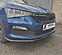 Сплиттер под передний бампер для Skoda Rapid 2 - гладкий АБС пластик FrontSplitter-SkodaRapid2-P  -- Фотография  №5 | by vonard-tuning