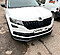 Сплиттер (прилегающий) переднего бампера Skoda Kodiaq 1 стандарт (ver. 2) SK1-FS2G  -- Фотография  №2 | by vonard-tuning