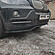Сплиттер переднего бампера BMW X5 E70 (с браком) BX5E70-FS1D  -- Фотография  №1 | by vonard-tuning