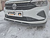 Сплиттер переднего бампера VW Polo 6 liftback (узкий) VWPO-6-FS2G  -- Фотография  №1 | by vonard-tuning