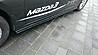 Наклакди на пороги Mazda 3 BM хэтчбек рест. MA-3-3F-SD1  -- Фотография  №1 | by vonard-tuning
