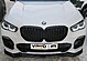 Сплиттер передний (прилегающий) BMW X5 G05 M-Pack CSL513-G  -- Фотография  №5 | by vonard-tuning
