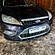 Сплиттер переднего бампера Ford Focus 2 рест. - под покраску FF-2-FL-FS1P  -- Фотография  №1 | by vonard-tuning