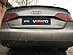 Спойлер на крышку багажника Audi A4 B8 8K 07-15 1018261  -- Фотография  №7 | by vonard-tuning