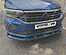 Сплиттер переднего бампера VW Polo 6 Liftback (агрессивный) - черный металлик VWPO-6-FS1M  -- Фотография  №3 | by vonard-tuning