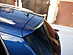 Спойлер крышки багажника Skoda Kodiaq короткий SK1-TS2G  -- Фотография  №5 | by vonard-tuning