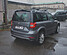 Спойлер лезвие крышки багажника Skoda Yeti 1 - черный металлик SY-1-TS1M  -- Фотография  №2 | by vonard-tuning