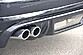 Юбка заднего бампера VW Passat B6 3C универсал левое расположение гл-ля Carbon-Look RIEGER 00099777  -- Фотография  №4 | by vonard-tuning