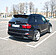 Спойлер лезвие на крышку багажника BMW X5 E70 (бэтмен стиль) (под покраску) BX5E70-TS1P  -- Фотография  №3 | by vonard-tuning