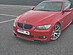 Сплиттер переднего бампера BMW 3 E92 E93 M-pack V2 B3-E92-MPACK-FS2G  -- Фотография  №2 | by vonard-tuning